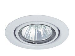 Spot SPOT RELIGHT 1x50 W Alb 1091 Rabalux